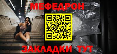 Альфа ПВП Ливны