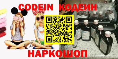 Альфа ПВП Ливны