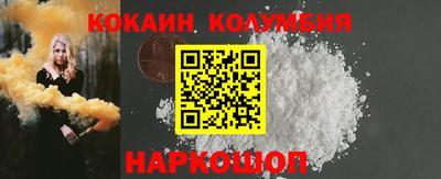 прущие крисы Ликино-Дулёво