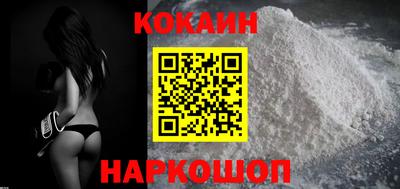 Альфа ПВП Ливны