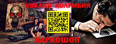 прущие крисы Ликино-Дулёво