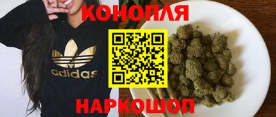кокаин VHQ Лесосибирск