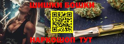 кокаин VHQ Лесосибирск