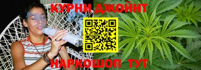Альфа ПВП Ливны
