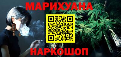 прущие крисы Ликино-Дулёво