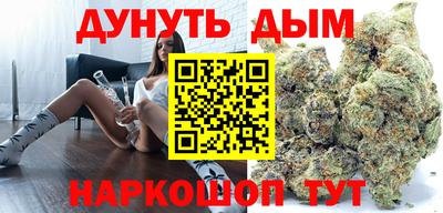 Альфа ПВП Ливны