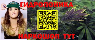 прущие крисы Ликино-Дулёво