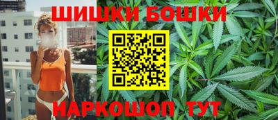 кокаин VHQ Лесосибирск