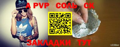 кокаин VHQ Лесосибирск