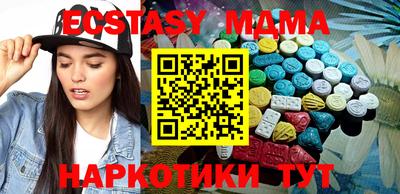 прущие крисы Ликино-Дулёво