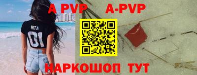 кокаин VHQ Лесосибирск