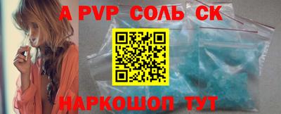 кокаин VHQ Лесосибирск