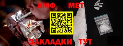 прущие крисы Ликино-Дулёво