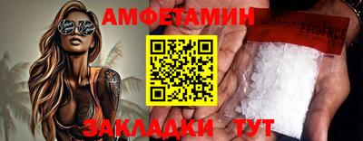 кокаин VHQ Лесосибирск