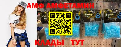 кокаин VHQ Лесосибирск