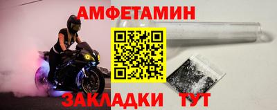 кокаин VHQ Лесосибирск