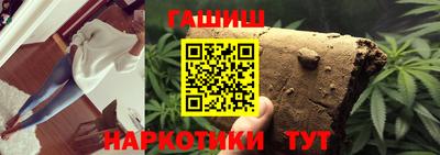 кокаин VHQ Лесосибирск