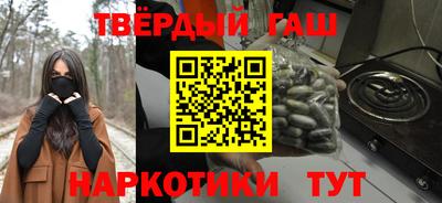 Альфа ПВП Ливны