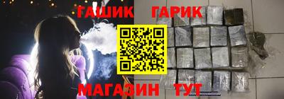 кокаин VHQ Лесосибирск