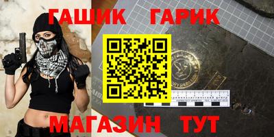 кокаин VHQ Лесосибирск