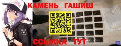 Альфа ПВП Ливны