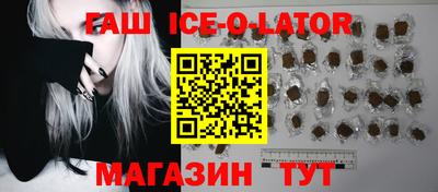 кокаин VHQ Лесосибирск