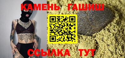 кокаин VHQ Лесосибирск