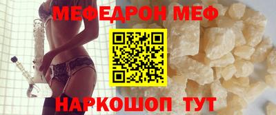 кокаин VHQ Лесосибирск