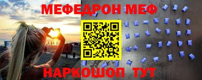 прущие крисы Ликино-Дулёво