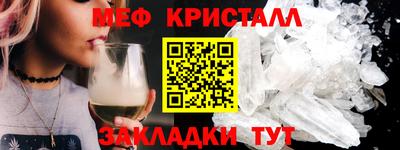 кокаин VHQ Лесосибирск